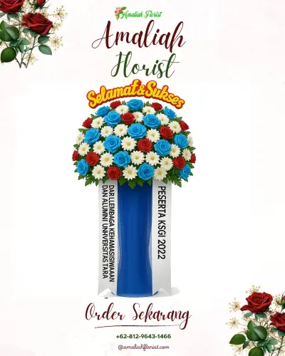 Standing Flower di Afe Taduma